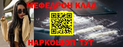 гашишное масло Нарткала