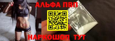 каннабис Нальчик