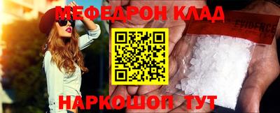 гашишное масло Нарткала