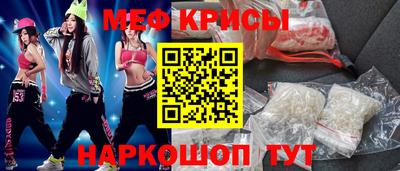 каннабис Нальчик