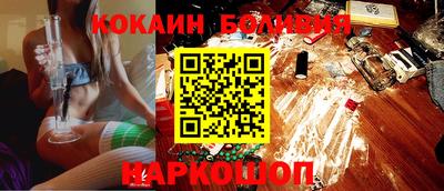 гашишное масло Нарткала