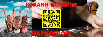 каннабис Нальчик