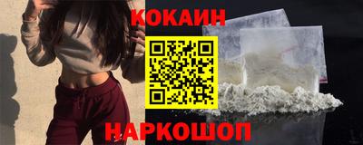 гашишное масло Нарткала