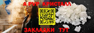 каннабис Нальчик