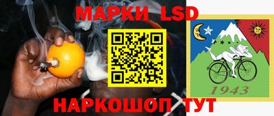 гашишное масло Нарткала
