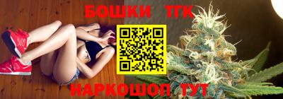 гашишное масло Нарткала