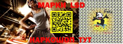 гашишное масло Нарткала