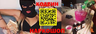 каннабис Нальчик