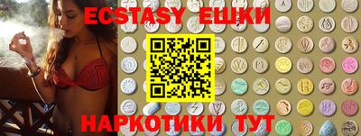 каннабис Нальчик