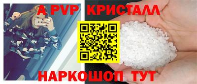 каннабис Нальчик