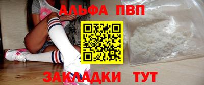 гашишное масло Нарткала