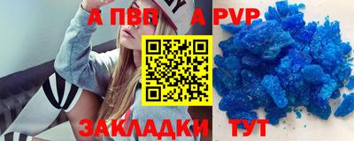 гашишное масло Нарткала