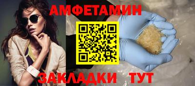 каннабис Нальчик