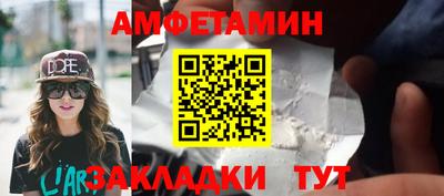 гашишное масло Нарткала