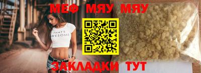 гашишное масло Нарткала
