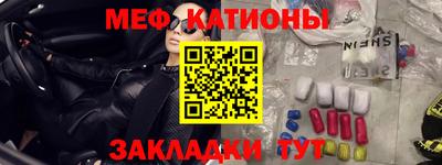 гашиш Наро-Фоминск
