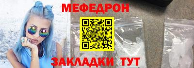 гашишное масло Нарткала