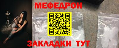 гашишное масло Нарткала