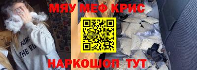 гашишное масло Нарткала