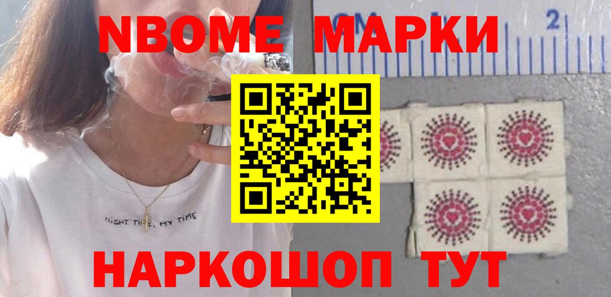 Шатура  LSD-25 экстази ecstasy  Лсд 25 экстази ecstasy  Вход с VPN 